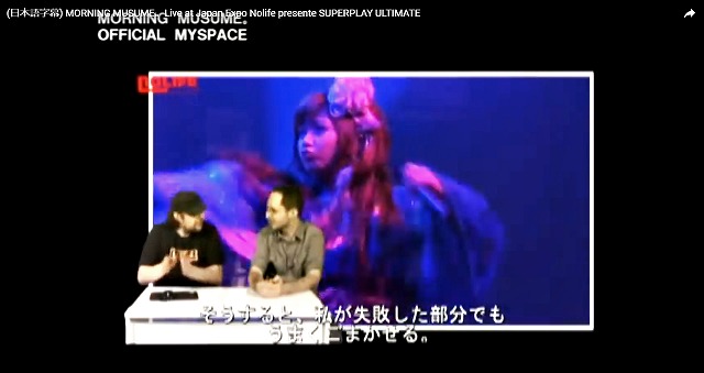 YOUTUBE「(日本語字幕) MORNING MUSUME。Live at Japan Expo Nolife presente SUPERPLAY ULTIMATE」から引用