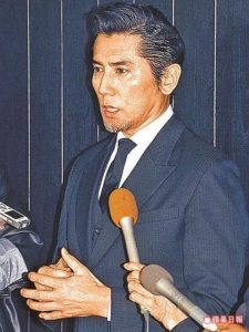 本木雅弘送别岳父内田裕也伴妻长眠 Fj時事新聞