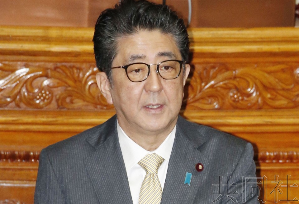 安倍首相累计在任天数与伊藤博文并列第三长 Fj時事新聞