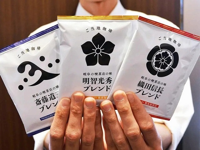 「岐阜・戦国武将コーヒー」（税別500円）