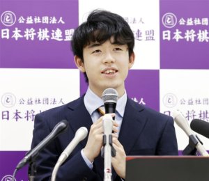 日本天才将棋棋士藤井聪太成最年轻头衔挑战者 Fj時事新聞